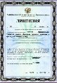 Академия управления и производства в Зарайске